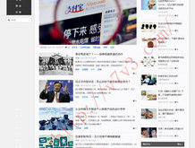 澳门6合开彩开奖时间表图片大全